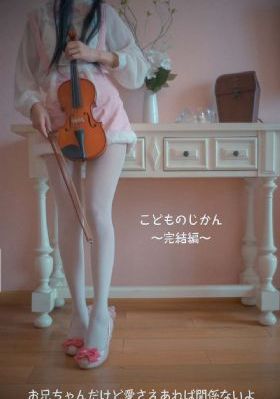国产高清一二区_高清完整版