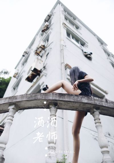 精品国产a∨天天更新_BD免费观看视频