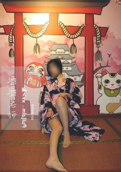 精品国产熟女av_720在线观看视频
