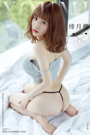 国产自主品牌十大汽车_DVD完整在线观看