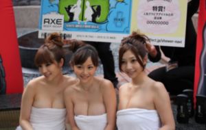 国产喷子视频_蓝光高清视频观看