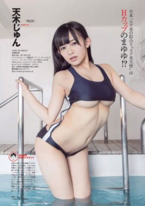 欧美老少交18_超清超清在线观看