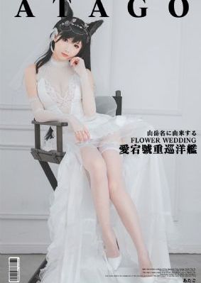 国外卖很火的国产手机_1080手机在线观看
