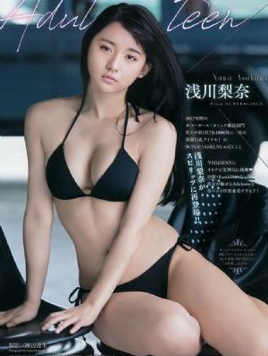 亚洲日韩在线观看2022_蓝光在线播放