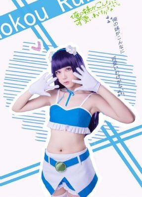 亚洲精品国产偷五月天丁香_国产剧在线播放